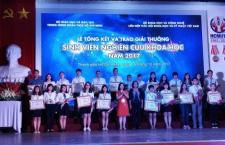 Sinh viên Trường ĐHKHTN nhận 02 giải Nhì và 03 giải Ba Giải thưởng Sinh viên nghiên cứu khoa học toàn quốc năm 2017